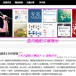 彩吧论坛首页彩票论坛福彩论坛体彩论坛解太湖奥回q