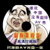 二四六香港资料期期中准117图片